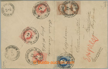 254694 - 1883 express letter from 1883 from Prague to Černíkovice (