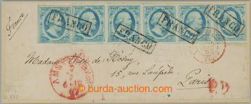 254696 - 1852 Mi.1, str-of-5 + 1 stamp. William III. 5C on face-side 