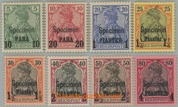 254717 - 1900 Mi.12I-19I, Germania Reichspost 10 Para - 4 Piastry s p