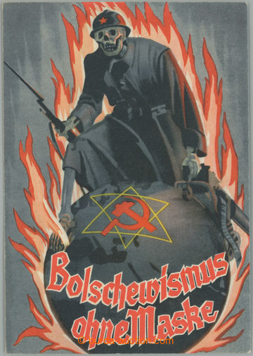 254721 - 1939 BOLSCHEWISMUS OHNE MASKE, postcard from Viennese exhibi