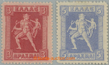 254722 - 1911 Mi.170 II, 171 II, Hermes 3Dr and 5Dr, gravure (Stichti