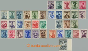 254745 - 1948-1952 ANK.887-923, Costumes 3gr - 10Sch; complete set in