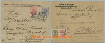 254788 - 1904-1910 DDSG - dunajská paroplavba, 2 dopisy přepravené