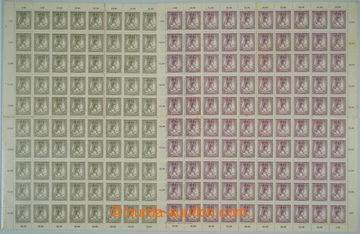 254794 - 1918 COUNTER SHEET / Mi.213-218, Charles and Zita 10f - 50f;