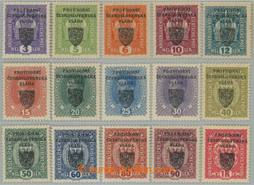 254827 -  Pof.RV1-15, Prague overprint I (Small Emblem) 3h - 1 Koruna