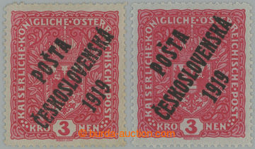 254860 -  Pof.49I, Coat of arms 3 Koruna light red, high size, 2 pcs 