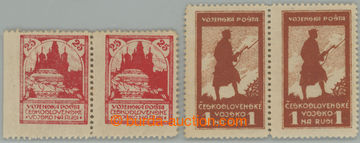 254971 - 1919 Pof.PP2A, PP4A, Siluety 25kop a 1Rbl, vodorovné 2-pás