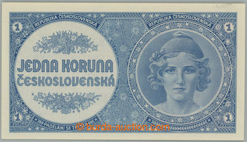 254997 - 1946 Ba.N8, 1Kčs b.l. (1946), unissued; very nice