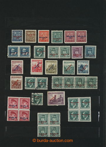 255023 - 1939-1945 [COLLECTIONS]  PARTIE / collection mainly unused s