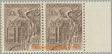 255047 - 1983 Pof.2614ya, Národní divadlo 50h, vodorovná 2-páska 