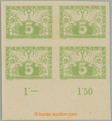 255151 - 1919 Pof.S2N, unissued 5h light green, white paper, the bott