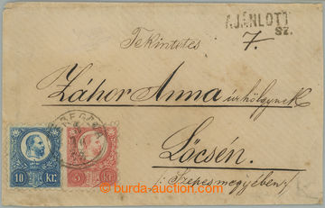 255206 - 1873 Reg letter of small format with Franz Joseph I. 5 Kreuz