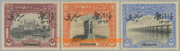 255244 - 1945 SG.O11-O13, official overprint Buildings ½A/8A - 1½A/