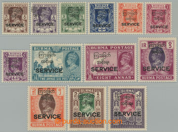 255246 - 1947 SG.O41-O53, služební Jiří VI. 3P - 10R s přetiskem