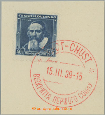 255266 - 1939 CHUST / PR39/006, ХУСТ-CHUST 15.III.39, OTEVŘENÍ 