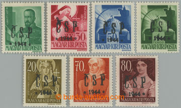 255286 - 1944 CHUST / sestava 7ks zn., Majer.C9, C14, C16, C17, C21, 