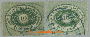 255365 - 1868 DDSG / ANK.3I + 3II, 2x 10Kr green, from that once very