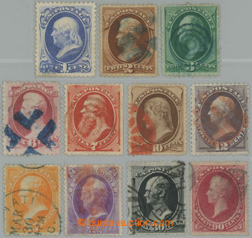 255377 - 1871 Sc.145-155, Personalities 1C-90C; very fine and complet