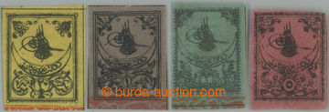 255409 - 1863 Mi.1-4,Tugra 20Pa-5Ghr, very fine and rare stamps, 5Ghr