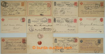 255557 - 1858-1908 selection of 18 various used p.stat, 1x postal sta