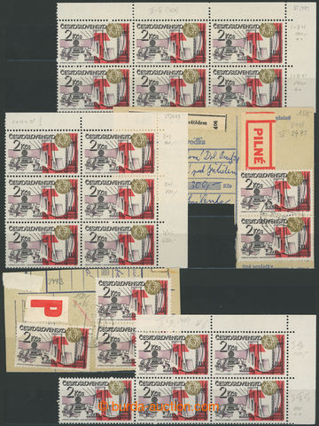 255615 - 1981 Pof.2493 ST, Atomic Power Station 2Kčs, selection of h