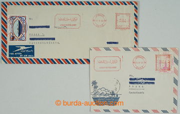 255617 - 1968 SUEZ / 2x dopis zaslaný do Prahy z Egypta z čs. lodi 