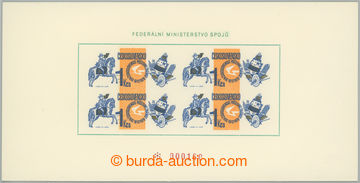 255619 - 1976 VT8a, Day of Stamp, numbered; very fine, c.v.. 2.300CZK