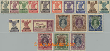 255636 - 1947 SG.1-19, George VI. 3P - 25R, overprint PAKISTAN; fine,