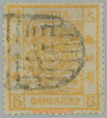 255643 - 1878 Mi.3I, Velký drak 5 Candarins oranžová; velmi pěkn