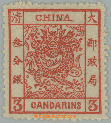 255645 - 1883 Mi.2III, Large dragon 3 Candarins dark carmine; very fi