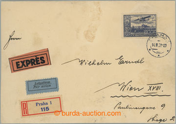 255662 - 1939 Reg, express and airmail letter to Wien (Vienna), frank