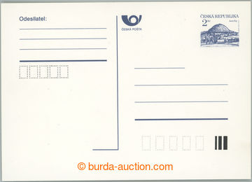 255669 - 1993 CDV3B, Říp 2Kč; vzácná varianta, bezvadná, kat. 2