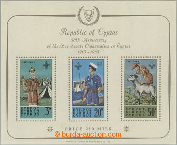 255716 - 1963 SG.MS231a, miniature sheet Scout movement; tiny spot, c