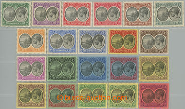 255721 - 1923-1933 SG.71-91, George V. - Coat of arms ½P - £1; comp