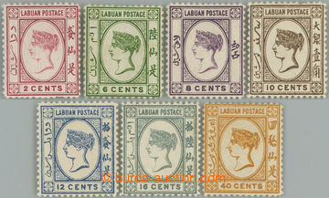 255794 - 1892-1893 SG.39-47, Viktorie 2c - 40c; kompletní série po 