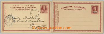 255824 - 1901-1908 sestava 2 dopisnic, 1x prošlá Mi.P1, hodnoty 10L