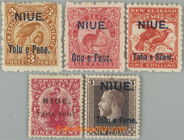 255879 - 1903, 1917 SG.13-16, 21-22, přetiskové Ptáci 3P - 1Sh + A