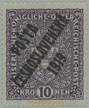 255896 -  Pof.51I, Coat of arms 10K light violet, overprint type II.;