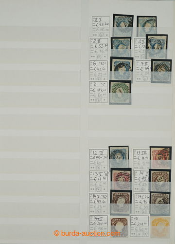 255921 - 