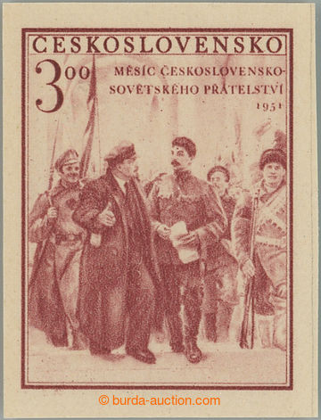 256010 - 1951 Pof.621N, Měsíc přátelství 3Kčs NEZOUBKOVANÁ; sv