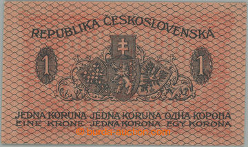 256170 - 1919 Ba.7, 1Kč 1919, série 202; velmi pěkná