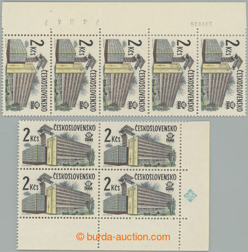 256171 - 1978 Pof.2331xb, New Prague 2Kčs, LR corner blk-of-4 + L ma