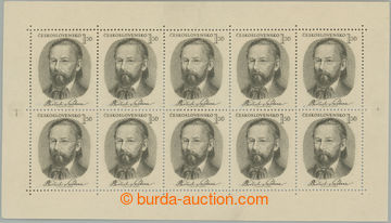 256320 - 1951 Pof.PL594, Smetana 1,50Kčs green-gray; R at top light 