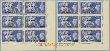 256383 - 1950-1955 SG.92, 92a, přetiskové Jiří VI. 10R/10R, sesta