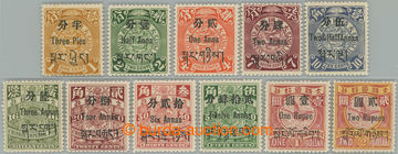 256395 - 1911 CHINA - POST IN TIBET / Chinese occupation Mi.1-11, Chi