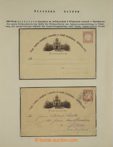 256454 - 1874-1920 [COLLECTIONS]  EXHIBIT - BAVARIA POSTAL STATIONERY