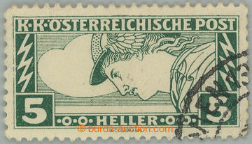 256475 - 1917 Mi.220D, Express stamp - rectangle 5h green with rare l