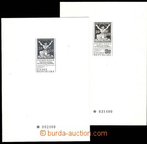 25649 - 1997 2ks Pof.PT5a+b, Tradice známkové tvorby