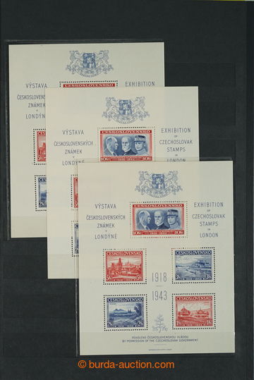 256501 - 1945-1992 [SBÍRKY]  GENERÁLNÍ / PÁSKY / ČTYŘBLOKY / ob