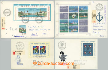 256521 - 1962-1984 comp. 4 pcs of Reg letters with commemorative post